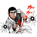 GOLGO 13: Part 2 GOLGO 13: Part 2