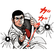GOLGO 13: Part 2 GOLGO 13: Part 2 Sticker for LINE & WhatsApp | ZIP: GIF & PNG