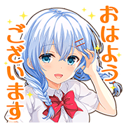 Girl Friend BETA Sticker for LINE & WhatsApp | ZIP: GIF & PNG