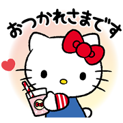 Hello Kitty Voice Stickers Sticker for LINE & WhatsApp | ZIP: GIF & PNG