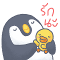 Hoshio and Kamomo: Friendship Never Ends Sticker for LINE & WhatsApp | ZIP: GIF & PNG