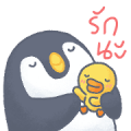 Hoshio and Kamomo: Friendship Never Ends Hoshio and Kamomo: Friendship Never Ends