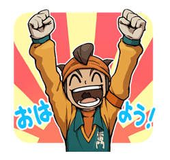 INAZUMA ELEVEN Sticker for LINE & WhatsApp | ZIP: GIF & PNG