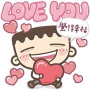 I'm Mark: Mega Sweet Talk I'm Mark: Mega Sweet Talk Sticker for LINE & WhatsApp | ZIP: GIF & PNG