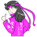 It’s Glass Mask But (Glass no Kamen Desu ga) It’s Glass Mask But (Glass no Kamen Desu ga)
