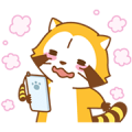 LOVE2 RASCAL Animated Stickers Sticker for LINE & WhatsApp | ZIP: GIF & PNG