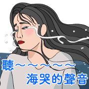 Let's Karaoke! Feat. autra media 2 Let's Karaoke! Feat. autra media 2 Sticker for LINE & WhatsApp | ZIP: GIF & PNG