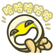 MILUEGG Pop-Up Stickers Sticker for LINE & WhatsApp | ZIP: GIF & PNG