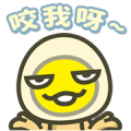 MILUEGG: Talking Time!! Sticker for LINE & WhatsApp | ZIP: GIF & PNG