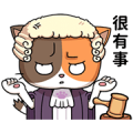 MIREDO Animated Stickers 2