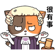 MIREDO Animated Stickers 2 Sticker for LINE & WhatsApp | ZIP: GIF & PNG