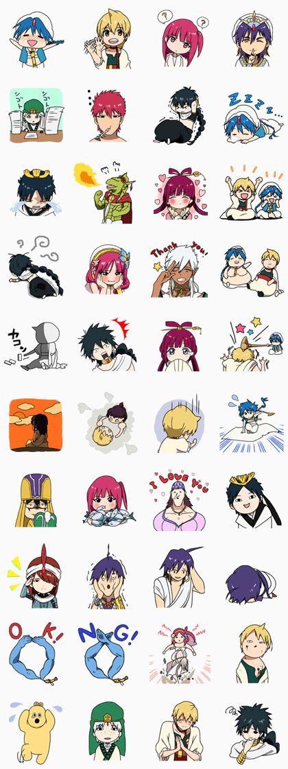 Magi: The Labyrinth of Magic Line Sticker GIF & PNG Pack: Animated & Transparent No Background | WhatsApp Sticker