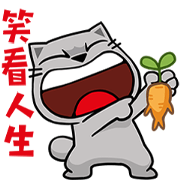 Meow Zhua Zhua - No. 14 - Meow Zhua Zhua - No.14 - Sticker for LINE & WhatsApp | ZIP: GIF & PNG