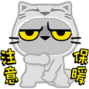 Meow Zhua Zhua - No.7 Sticker for LINE & WhatsApp | ZIP: GIF & PNG