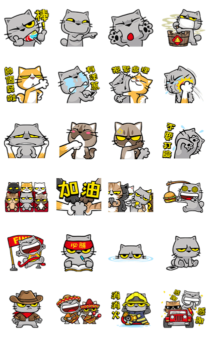 Meow Zhua Zhua - Part 4 Line Sticker GIF & PNG Pack: Animated & Transparent No Background | WhatsApp Sticker