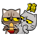 Meow Zhua Zhua - Part 5 Sticker for LINE & WhatsApp | ZIP: GIF & PNG