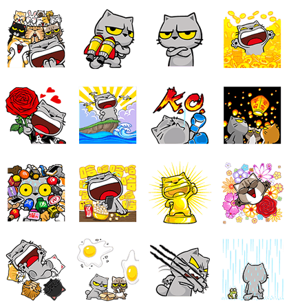 Meow Zhua Zhua - Part 6 Line Sticker GIF & PNG Pack: Animated & Transparent No Background | WhatsApp Sticker