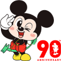 Mickey Mouse 90th Anniversary × Boobib Sticker for LINE & WhatsApp | ZIP: GIF & PNG