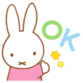 Miffy’s Pastel Messages Miffy’s Pastel Messages