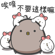 Mini Black and White Chickens Mini Black and White Chickens Sticker for LINE & WhatsApp | ZIP: GIF & PNG