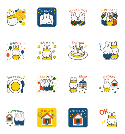 Misawa Homes Miffy Happy 50th Sticker For Line Whatsapp Telegram Android Iphone Ios
