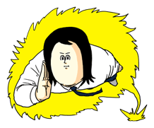 Misawa of Hell (Shazaihen Series) Sticker for LINE & WhatsApp | ZIP: GIF & PNG