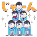 Mr.Osomatsu Sticker for LINE & WhatsApp | ZIP: GIF & PNG