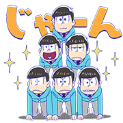 Mr. Osomatsu Mr.Osomatsu Sticker for LINE & WhatsApp | ZIP: GIF & PNG