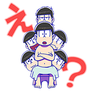 Mr. Osomatsu 5: Popping Up! Mr.Osomatsu 5: Popping Up! Sticker for LINE & WhatsApp | ZIP: GIF & PNG