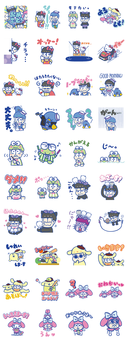 Mr.Osomatsu × SANRIO CHARACTERS Line Sticker GIF & PNG Pack: Animated & Transparent No Background | WhatsApp Sticker