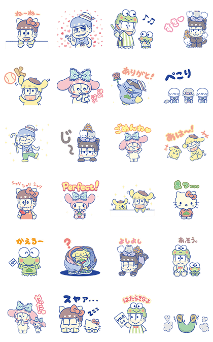 Mr.Osomatsu × SANRIO CHARACTERS―Final Line Sticker GIF & PNG Pack: Animated & Transparent No Background | WhatsApp Sticker