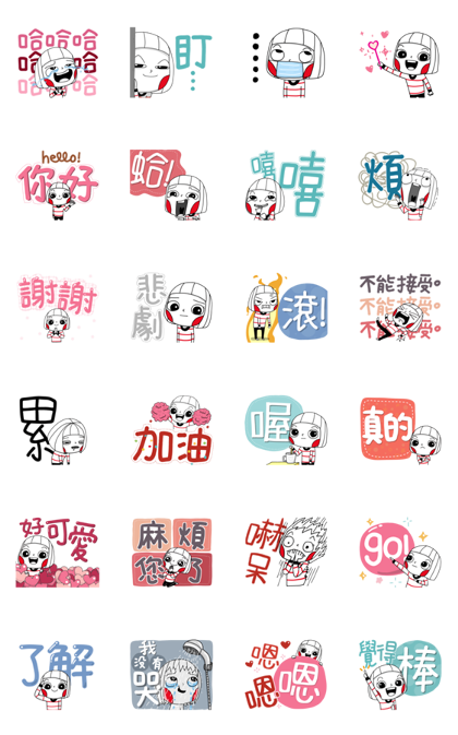 Ms. Big Large Letters Animated Stickers Line Sticker GIF & PNG Pack: Animated & Transparent No Background | WhatsApp Sticker