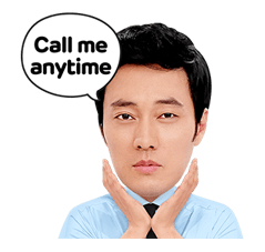 My Friend, SO JI SUB My Friend, SO JI SUB Sticker for LINE & WhatsApp | ZIP: GIF & PNG