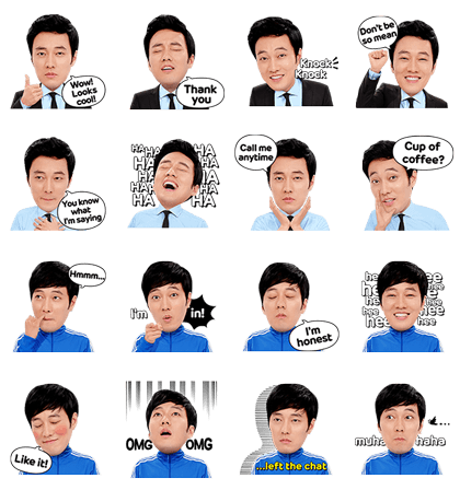 My Friend, SO JI SUB Line Sticker GIF & PNG Pack: Animated & Transparent No Background | WhatsApp Sticker