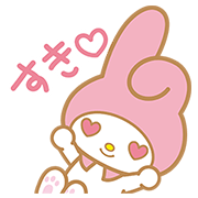 My Melody Pop-Up Stickers Sticker for LINE & WhatsApp | ZIP: GIF & PNG