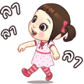 Neneng Gesrek: Little Crazy Girl