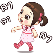 Neneng Gesrek: Little Crazy Girl Sticker for LINE & WhatsApp | ZIP: GIF & PNG