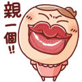 Nonie Animated Sound Stickers 2 Sticker for LINE & WhatsApp | ZIP: GIF & PNG