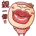 Nonie Animated Sound Stickers 2