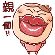 Nonie Animated Sound Stickers 2 Nonie Animated Sound Stickers 2 Sticker for LINE & WhatsApp | ZIP: GIF & PNG