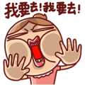 Nonie Animated Sound Stickers 3 Nonie Animated Sound Stickers 3