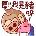 Nonie Animated Sound Stickers 4