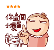 Nonie Custom Sticker Debut!! Sticker for LINE & WhatsApp | ZIP: GIF & PNG