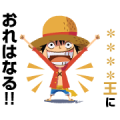 ONE PIECE Custom Stickers