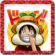 ONE PIECE New Year's Gift Stickers (2017) Sticker for LINE & WhatsApp | ZIP: GIF & PNG
