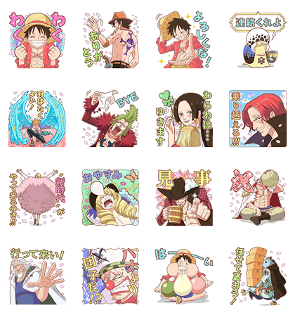ONE PIECE Sakura Lot Stickers Line Sticker GIF & PNG Pack: Animated & Transparent No Background | WhatsApp Sticker