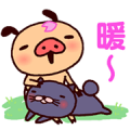 PANPAKA PANTS Spring Prance Sticker for LINE & WhatsApp | ZIP: GIF & PNG