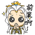 PILI Heroes Part 2: SUSU speaking Sticker for LINE & WhatsApp | ZIP: GIF & PNG