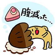 POP Chocolat x "Kinoko no Yama" & "Takenoko no Sato" POP Chocolat Collaboration: Kinoko no Yama & Takenoko no Sato Sticker for LINE & WhatsApp | ZIP: GIF & PNG