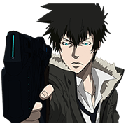 PSYCHO-PASS PSYCHO-PASS Sticker for LINE & WhatsApp | ZIP: GIF & PNG